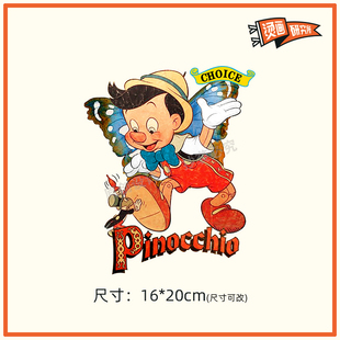 复古匹诺曹玩偶图案烫画贴布贴热转印烫图印花定制个性潮流diy