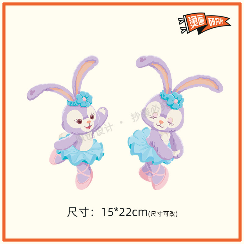 兔子卡通可爱烫画贴热转印布贴印花定制t恤贴花印图童装diy潮图