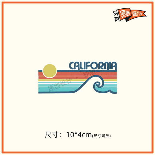 加利福尼亚冲浪烫画贴热转印布贴印花夏季潮流T恤贴花印图DIY手工