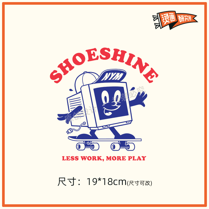 美式卡通复古烫画贴热转印布贴印花个性定制卫衣贴花印图DIY手工