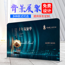 户外展示快幕秀布展传奇快幕秀签名签到墙拉网广告展架快展展架