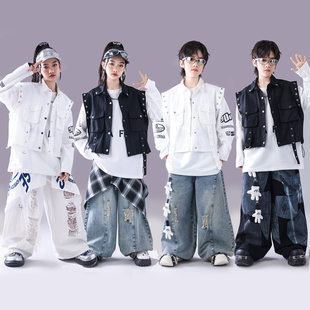 儿童嘻哈街舞演出服少儿hiphop马甲套装男童服装女童炸街架子鼓潮