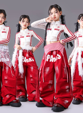 女童红色元旦爵士舞演出服儿童街舞潮服女孩jazz套装少儿走秀上衣