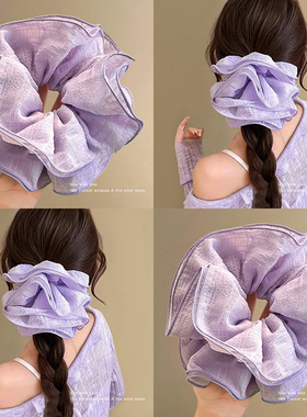 紫色头花韩系褶皱大肠发圈女2025新款超大高级感扎头头绳马尾发饰