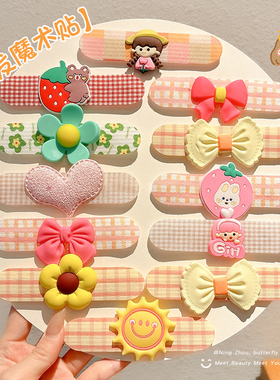 刘海贴儿童魔术贴女童宝宝发夹不伤发后脑勺碎发整理神器头饰发卡