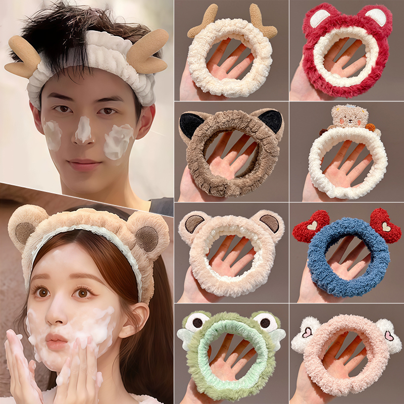 可爱洗脸束发带男女2025新款秋冬