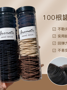 黑色皮筋成人皮套女头绳2025新款高端头饰高弹力耐用扎头发绳发圈