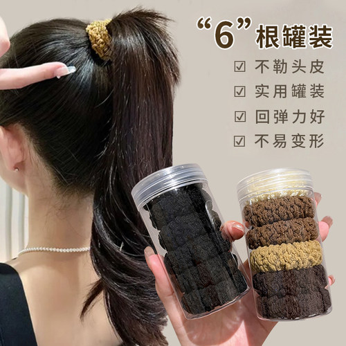 2026新款高马尾发绳皮筋女扎头