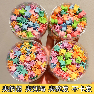 女童公主头迷你小抓夹儿童刘海发夹女孩发饰婴儿宝宝头饰碎发发卡