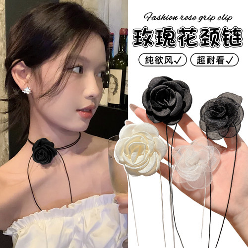 2026新款项链~集美们快来种草吧