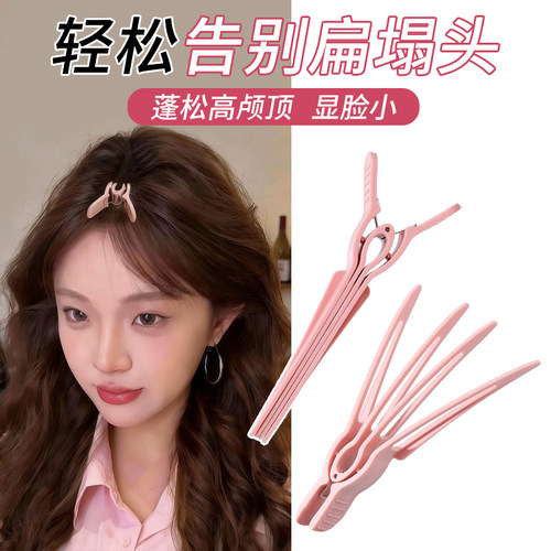 女前额头发发根固定夹子头饰发夹