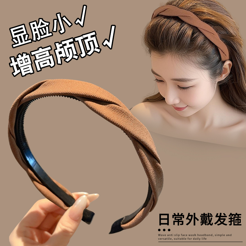 高颅顶发捆细发箍女成人日常外戴