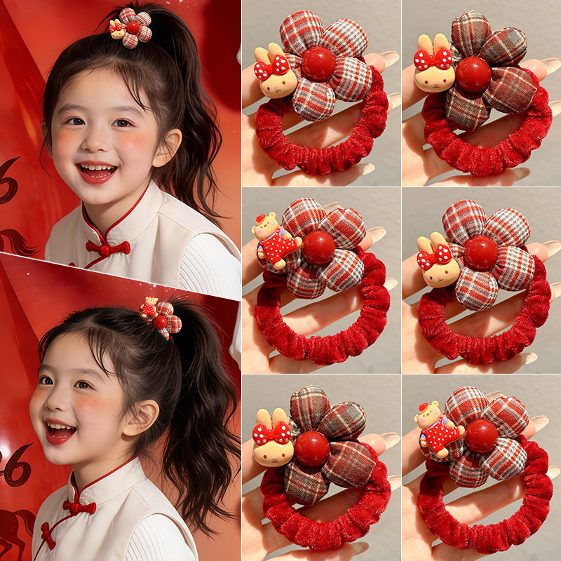 新年红色格纹花朵发圈女童头绳可爱儿童皮筋高弹力马尾扎头发发绳,饰品/流行首饰/时尚饰品新,发饰,淘宝优惠券,粉丝福利购,淘宝优惠卷