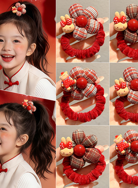 新年红色格纹花朵发圈女童头绳可爱儿童皮筋高弹力马尾扎头发发绳