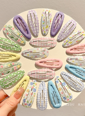 多巴胺彩色水滴碎花发夹女儿童宝宝刘海侧边夹子头饰前额bb夹发卡