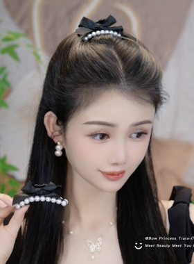 珍珠蝴蝶结发夹公主头抓夹女侧边刘海前额碎发黑色小夹子头饰发卡