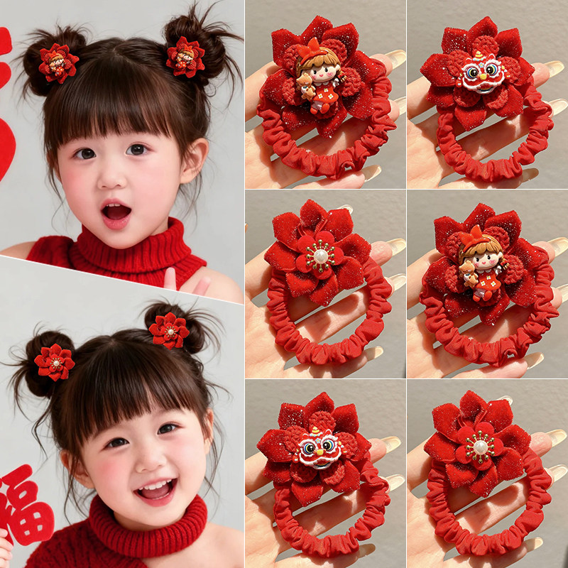 新年红色头绳发圈女儿童扎头发皮筋高弹力发绳过年头饰丸子头发饰,饰品/流行首饰/时尚饰品新,发饰,淘宝优惠券,粉丝福利购,淘宝优惠卷