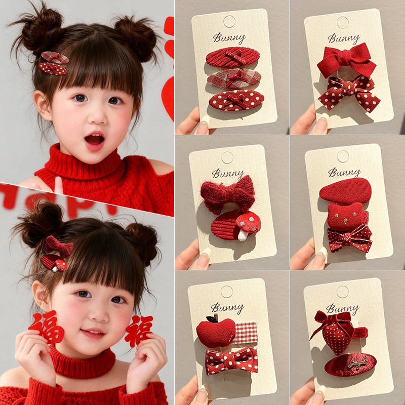 2026新年装饰红色波点蝴蝶结发夹女儿童刘海侧边夹子头饰碎发发卡,饰品/流行首饰/时尚饰品新,发饰,淘宝优惠券,粉丝福利购,淘宝优惠卷