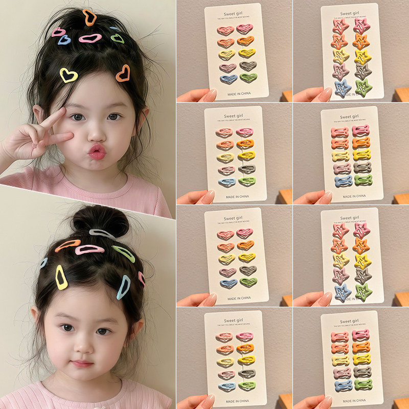 儿童多巴胺彩色迷你小发夹女孩刘海侧边夹子宝宝头饰碎发bb夹发卡