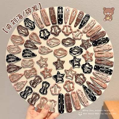 不伤发刘海侧边碎发小夹子头饰女