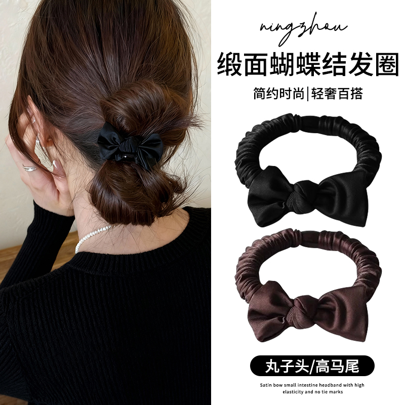 韩系缎面蝴蝶结小肠发圈女高级感