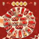 2026马年装 饰新年红色儿童发夹女孩刘海侧边夹子头饰毛绒碎发发卡