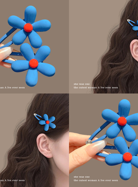 韩系蓝色花朵发夹头饰刘海侧边夹前额碎发bb夹发卡女2025新款高端