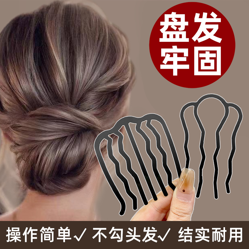新款头饰集美们快来种草吧