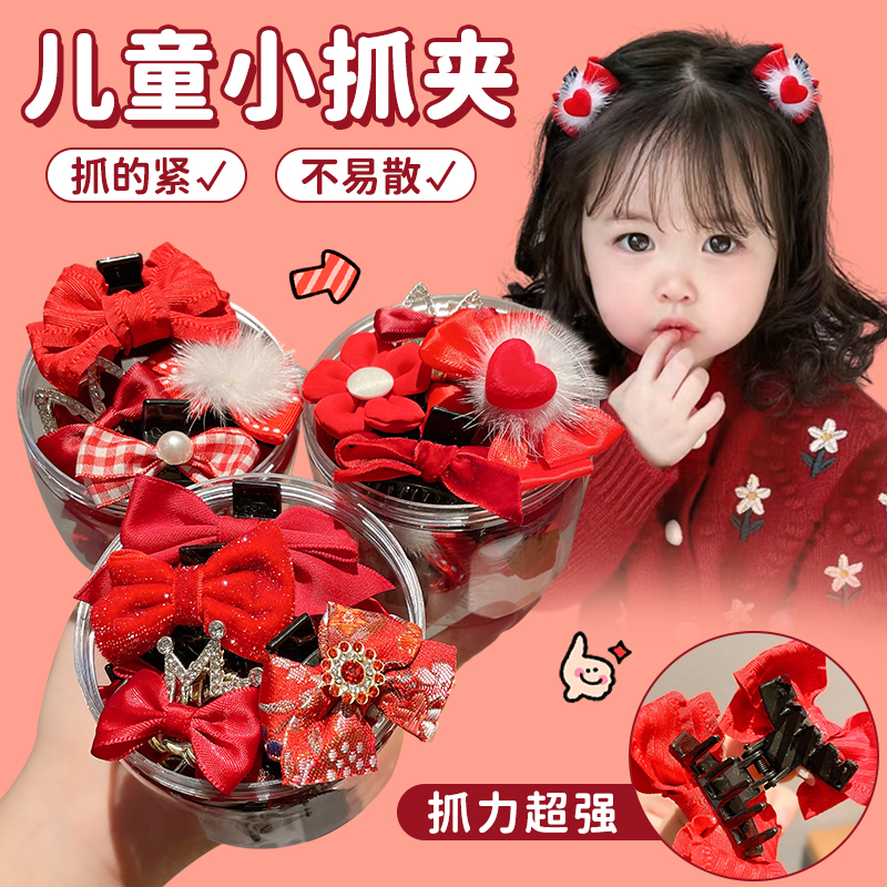 2023新款头饰~集美们快来种草吧