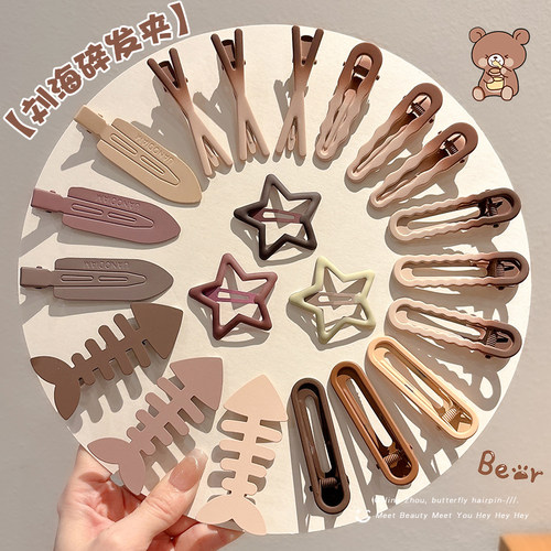 无痕星星小发夹女2026新款刘海