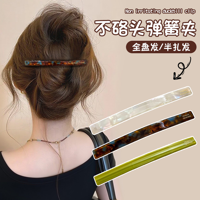 短发过渡期神器2025新款高端发夹