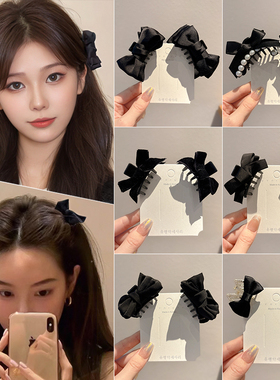 黑色蝴蝶结发夹小号公主头抓夹女高级感刘海碎发侧边夹子头饰发卡