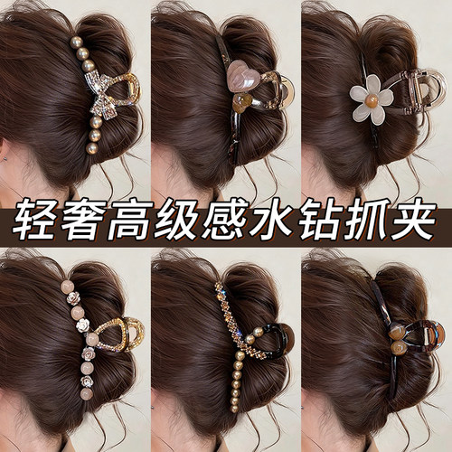 头发抓夹大号发量大高级感发夹女
