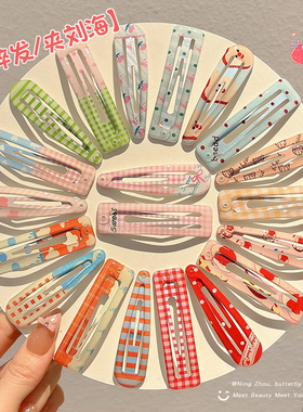 彩色bb夹水滴儿童小发夹女孩刘海侧边夹前额碎发发卡一字夹子头饰