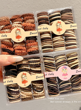 美拉德咖色头绳儿童小皮筋高弹力耐用发绳女童婴儿宝宝扎头发发圈