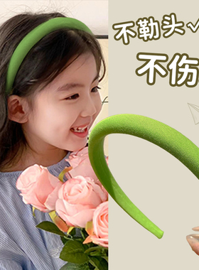 高颅顶发捆绿色发箍高级感洋气时尚女儿童宝宝头箍头饰不勒头发卡