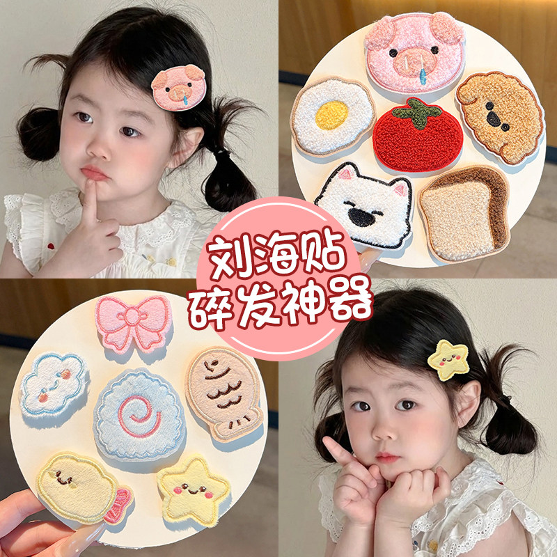 粘头发的魔术贴无痕发夹女儿童图片