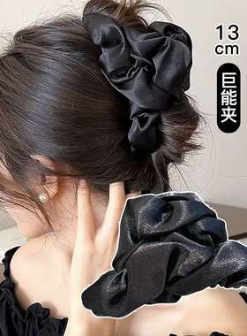 2025新款黑色抓夹女发量多大号后脑勺发夹高级感黑色鲨鱼夹子头饰