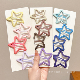 2025新款多巴胺彩色星星发夹女大号刘海侧边夹子头饰碎发bb夹发卡