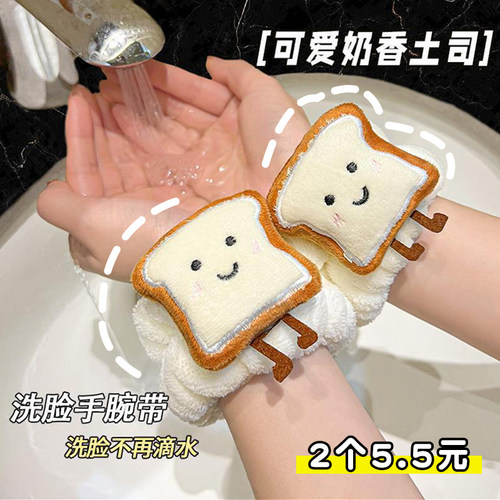 2023新款头饰~集美们快来种草吧