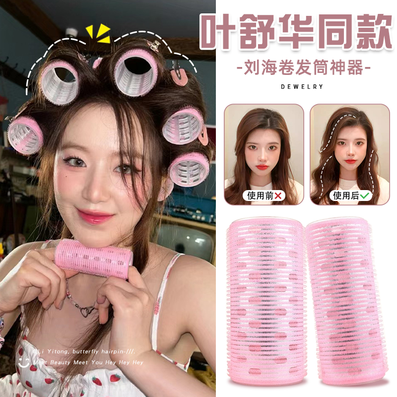 2024新款头饰~集美们快来种草吧