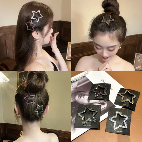 2026新款头饰~集美们快来种草吧