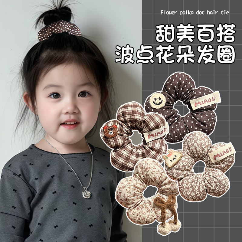 甜美波点花朵蝴蝶结头绳女童发绳