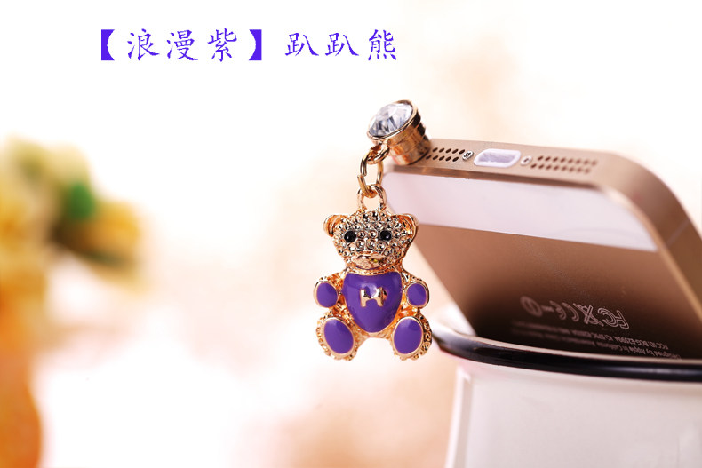 Connecteur pour téléphone portable - Ref 321454 Image 5