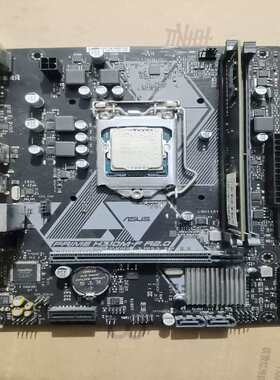 议价捡漏华硕H310M-F R20主板搭配九代g4400c-