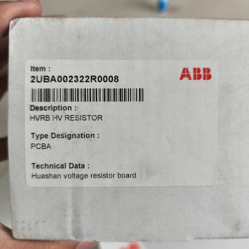 议价B变频器配件2UBA002322R00ACS580MVACS580MV配件