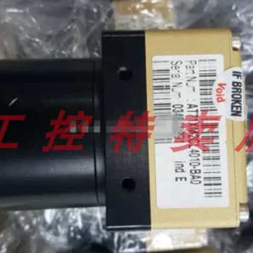 议价Atmel AT71XM2CL4010-BA0