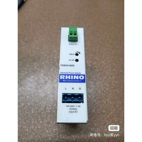 议价PSB24-060S导轨式开关电源 图片爲实物图