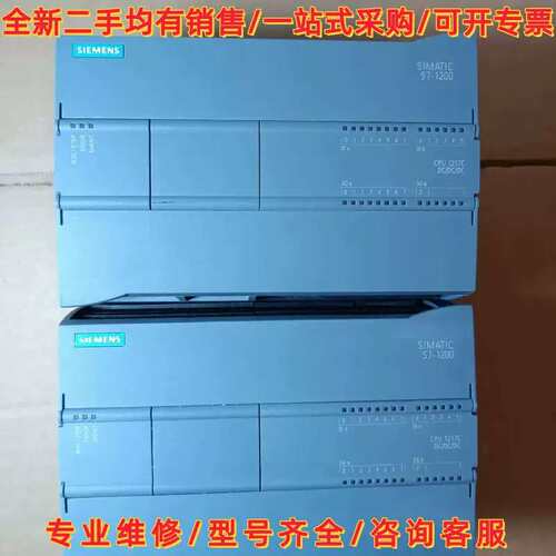 议价议价1217 CPU DC/DC/DC，订货号6ES7 2维修