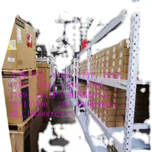 议价6ES7954-8LC03-0AA0 S7-1200 4M 记忆卡 供应 欢迎选购（当前